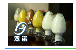 绿巨人视频色污APP在线下载净水双诺牌PAM 绿巨人视频色污APP在线下载净水双诺牌PAM