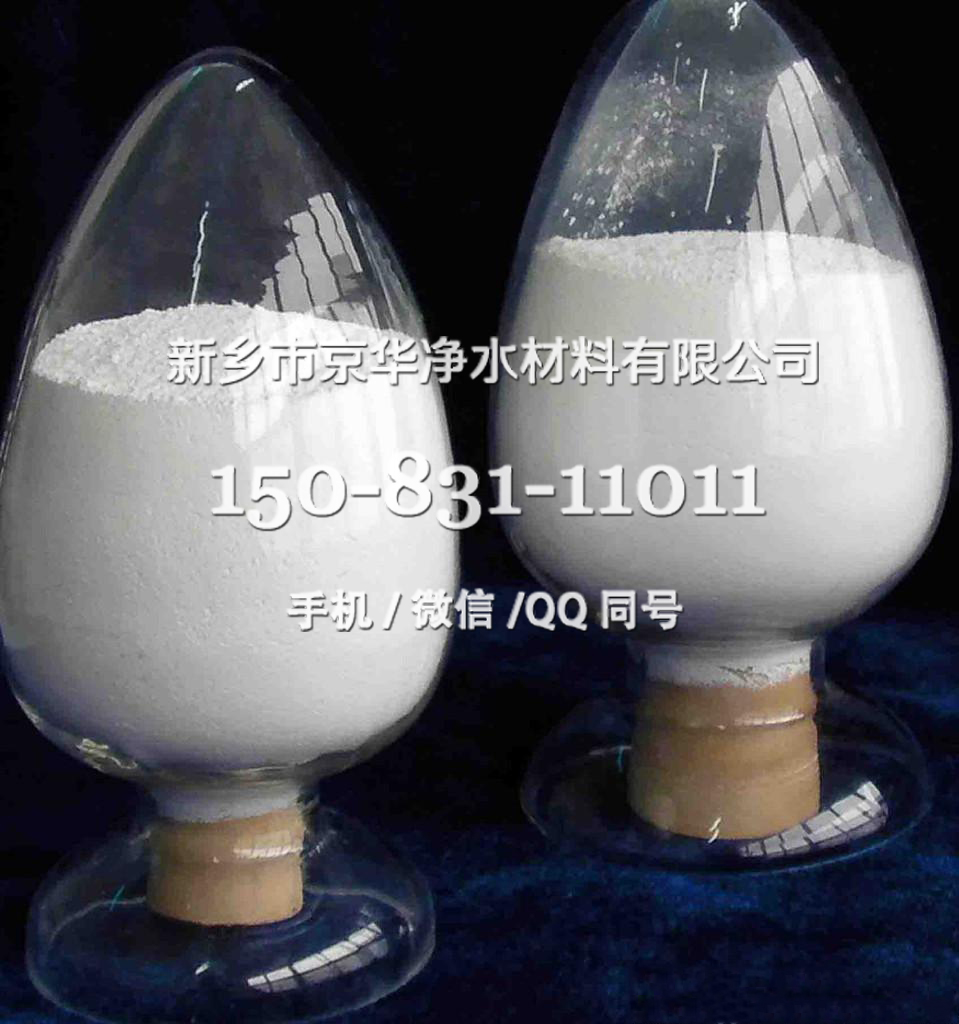 阳离子绿巨人聚合平台黑科技聚合方法